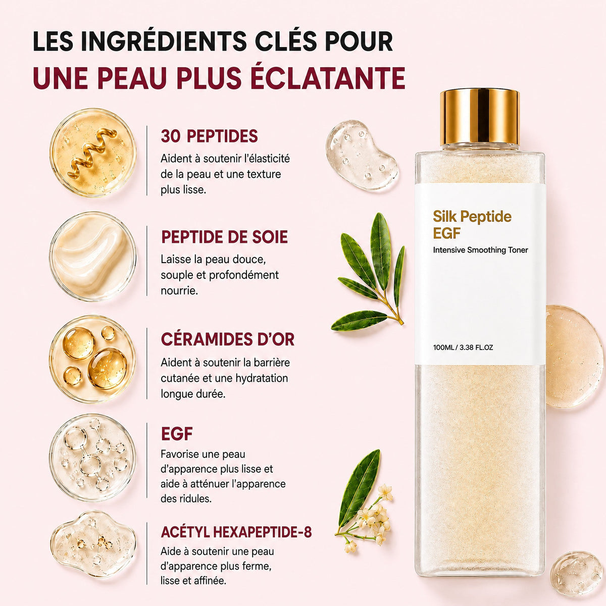 Les ingrédients clés pour une peau plus éclatante